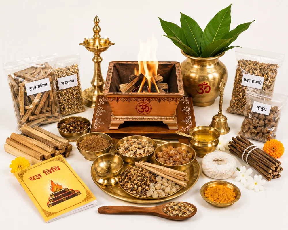 హవనం & యజ్ఞ సామగ్రి | Havanam & Yagna Materials