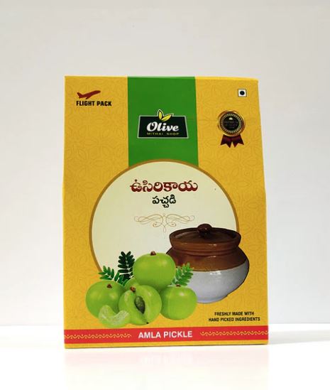 Amla Pickle